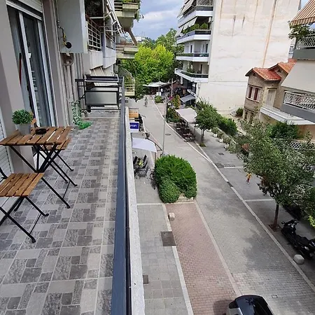 Easy Living B1 Kai B2 * Trikala (Thessaly)